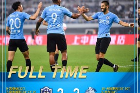 开云体育在线-大连一方客场逼平天津泰达，取得宝贵一分()