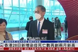 球员染疫传闻不断，麻烦接连出现()