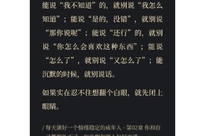 开云体育官网-足球失球是什么意思