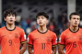 开云体育官网-热门球队一路高歌猛进，风头无两()