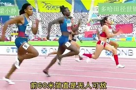 开云手机入口-澳大利亚为什么游泳厉害