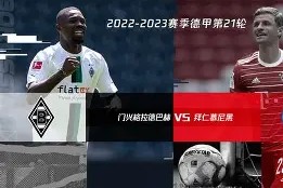 kaiyun app-拜仁慕尼黑客场击败亚特兰大，向小组出线迈进的简单介绍