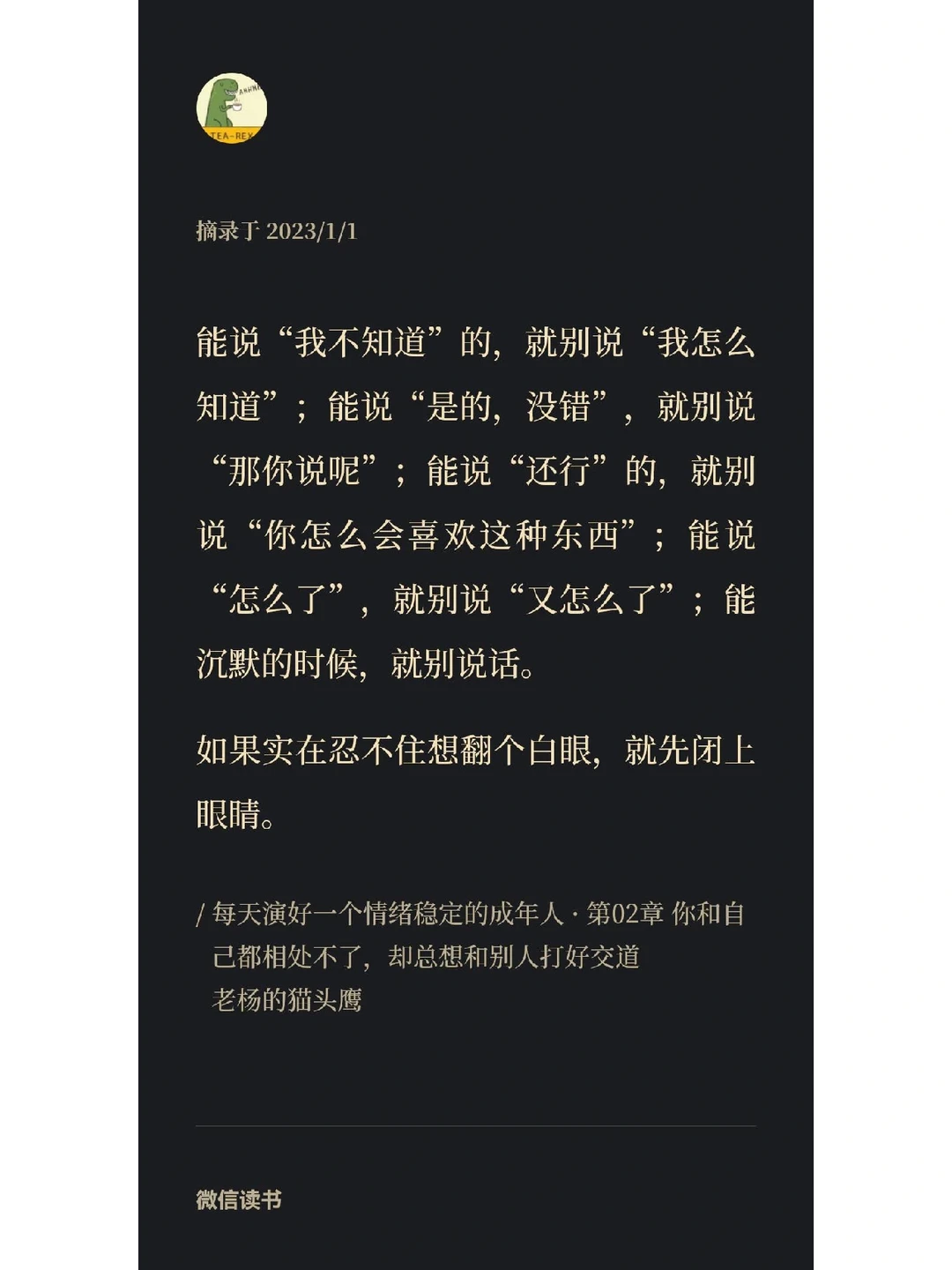 开云体育官网-足球失球是什么意思  第1张