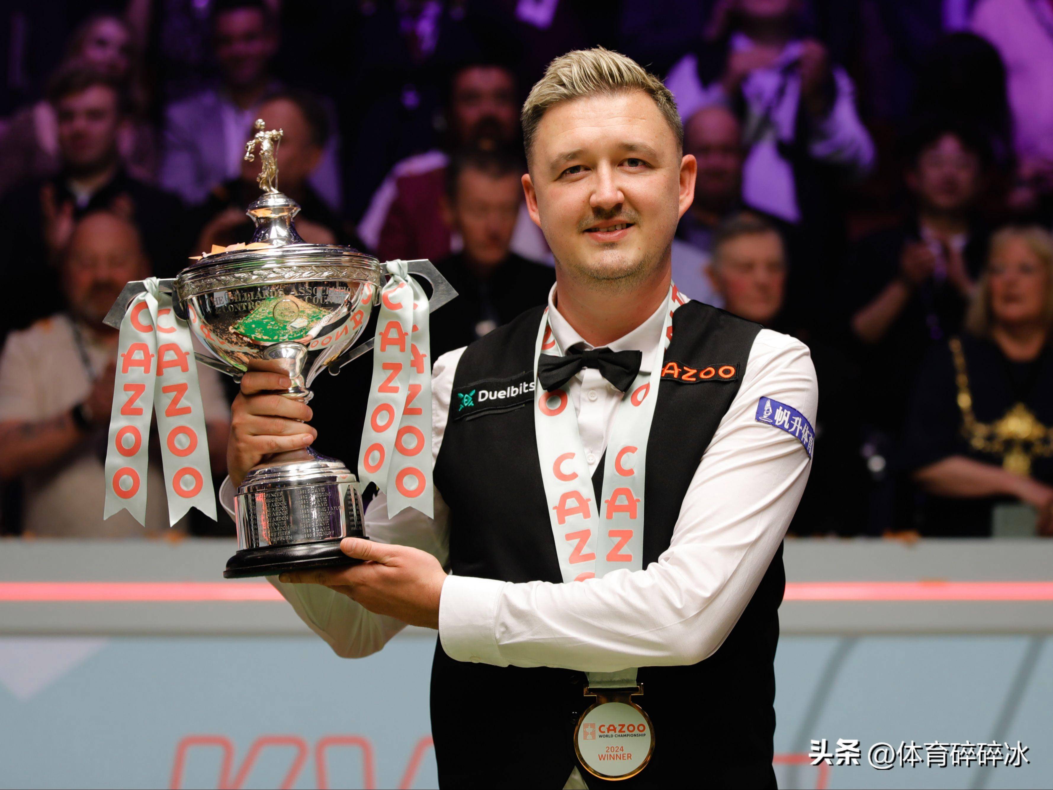 kaiyun sports-球员射手榜  第2张