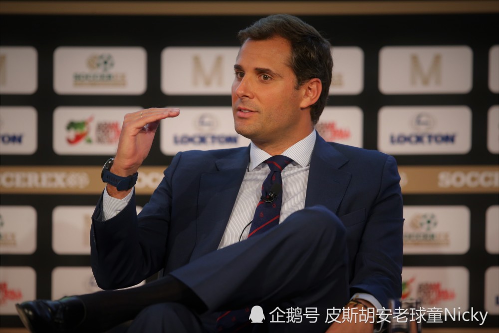 开云体育官网-包含塞维利亚青训培训营启动，培养未来足坛新星！的词条  第2张