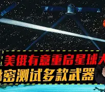 开云中国-关于曼城再遇失利，危机四伏形势不容乐观的信息  第1张