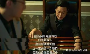 开云体育sports-重庆力帆连败被迫寻找突破，排名继续下滑()  第1张