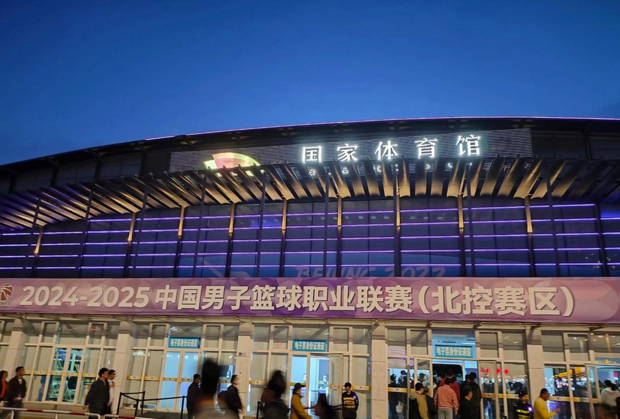 山西男篮战术调整，主场取得胜利()  第2张