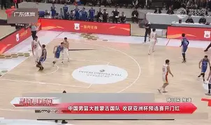 开云体育登录-福建男篮力挫江苏，收获关键胜利()  第1张