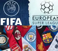 开云中国-意甲球队胜利晋级，冲击欧洲顶级联赛半决赛()  第1张