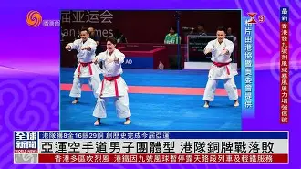 开云手机入口-台北球队再战落败，追赶势头受阻()  第1张