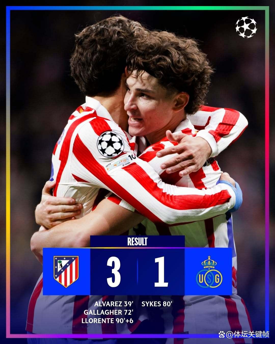 kaiyun sports-平分秋色！蒂亚戈助利物浦逼平拜仁晋级()  第1张