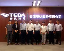 开云中国-天津泰达客场-不敌辽宁宏运，遭遇失利()  第1张