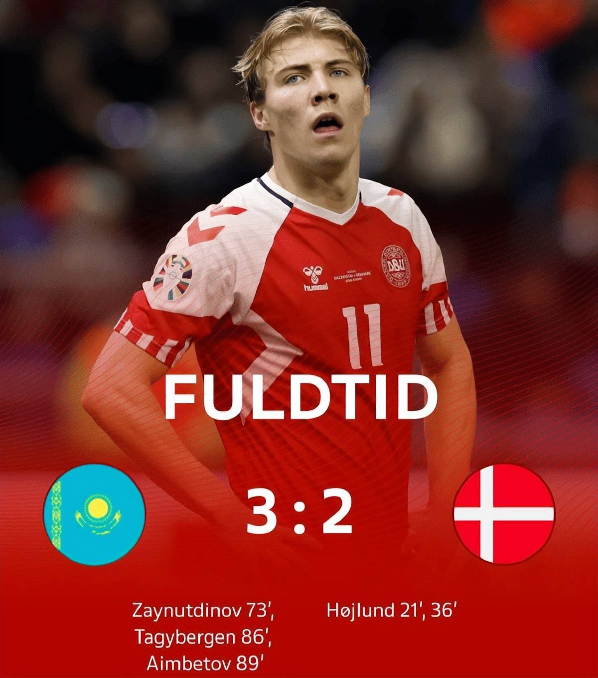 开云体育娱乐app-爱尔兰北部赢得一役，欧预赛脱颓登升(欧洲杯预选赛爱尔兰对直布罗陀)  第1张