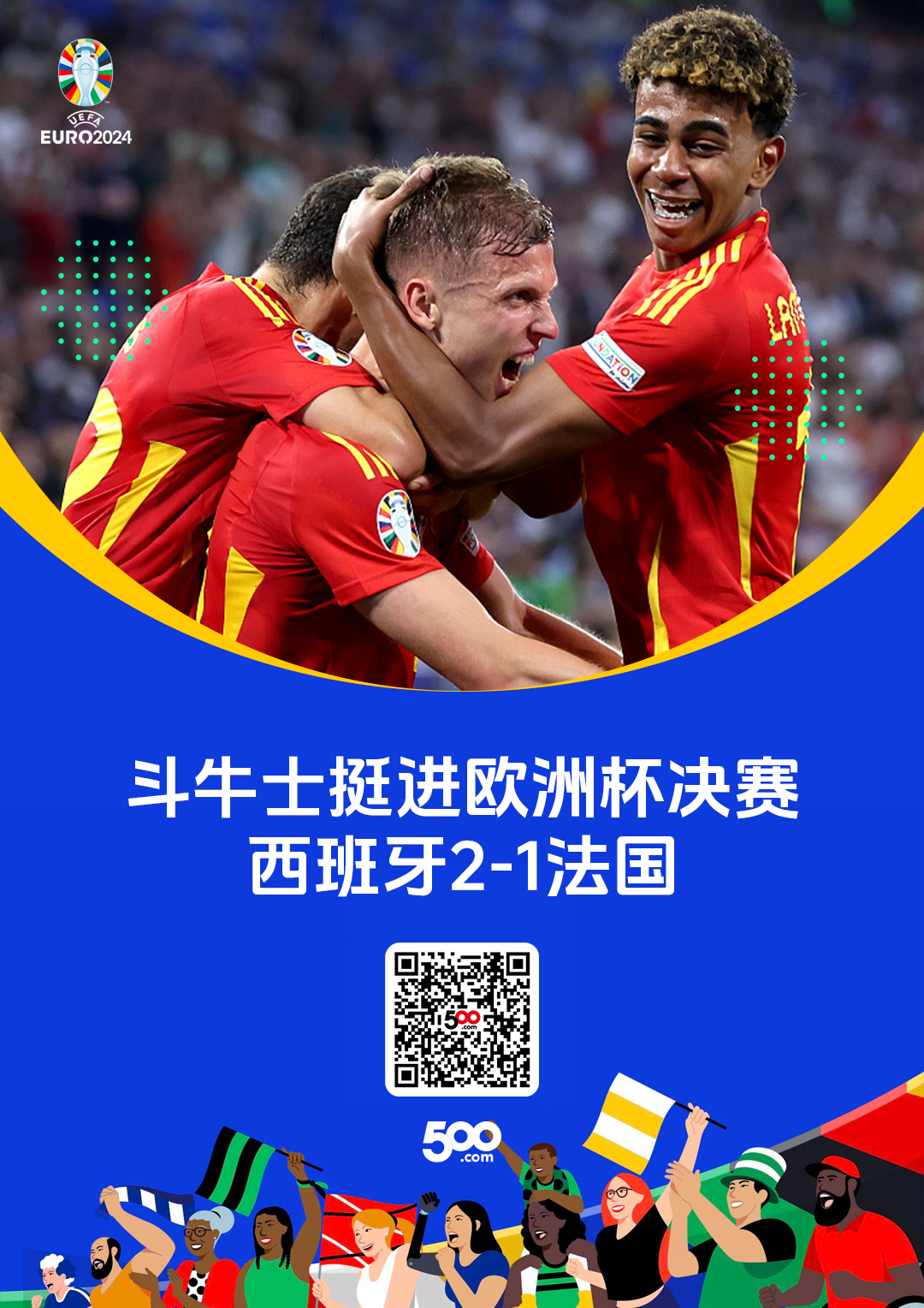 开云体育app-创造传奇，欧洲足坛争霸战蓄势待发(世界传奇门将官方排名)  第1张