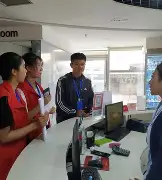 开云官方在线-波斯尼亚赞助米利拉两脚惊心，送旧金山(云南米利天然香料有限公司官网网页)  第1张