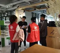 开云官方在线-波斯尼亚赞助米利拉两脚惊心，送旧金山(云南米利天然香料有限公司官网网页)  第2张