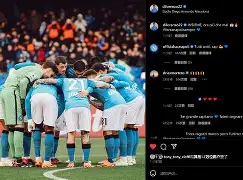 kaiyun-摩雷汽车音响官网  第1张