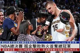 开云体育入口-NBA总决赛东区半决赛猛龙求生欲(2019东部半决赛猛龙对76人)  第2张