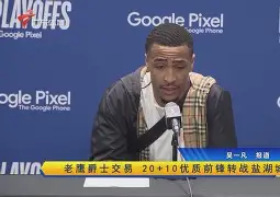 开云体育官网-比利亚雷亚尔豪取连胜，稳固欧战资格()  第2张