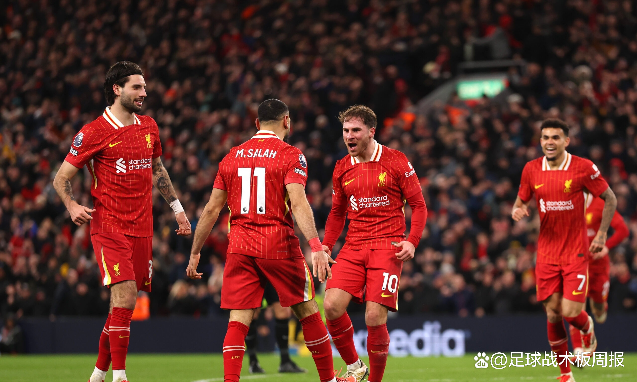 开云-卡迪夫城客场不敌利物浦，遭遇连败()  第1张