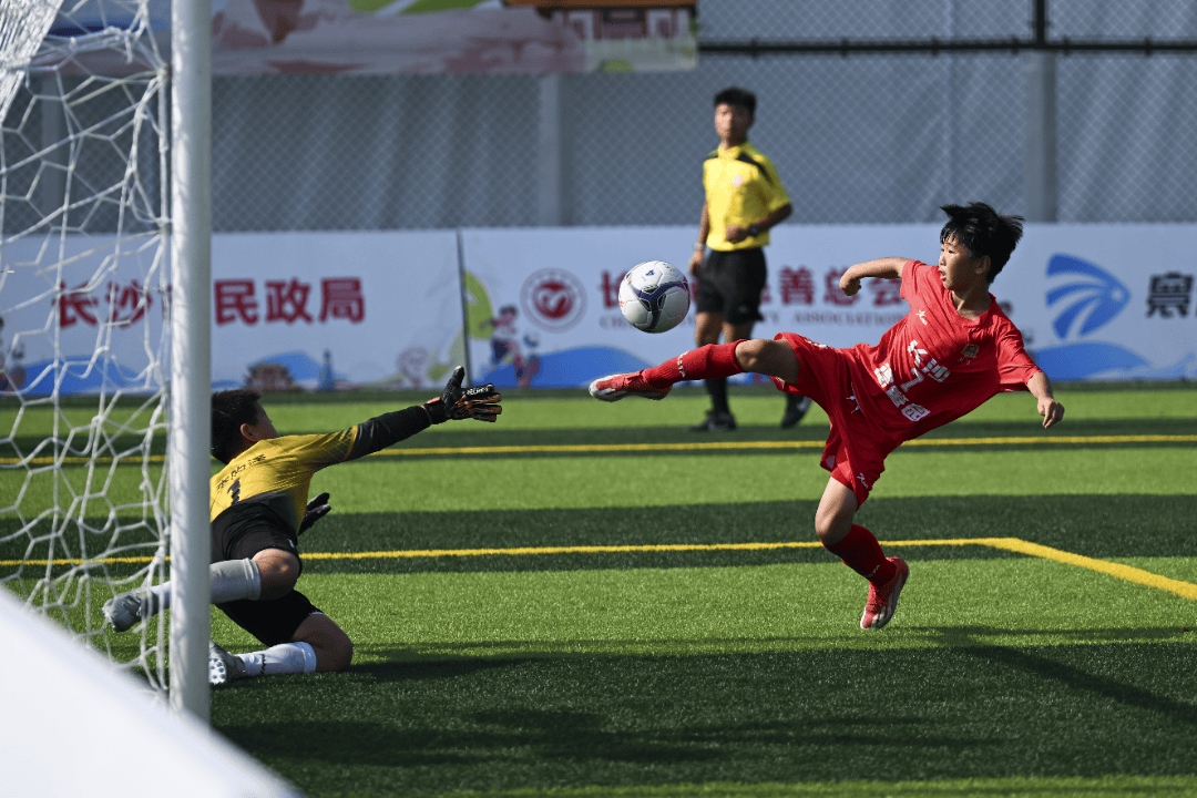 kaiyun app-竞技大赛！国内足球球队斗志高昂()  第2张