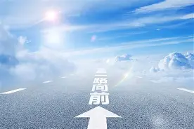 开云体育下载-尤文图斯陷入低谷，球迷担忧不已()  第1张