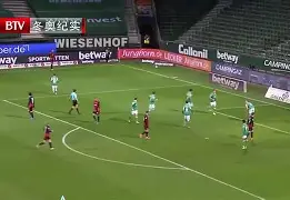 开云体育app-不莱梅客场失利，德甲战绩略显低迷()  第2张