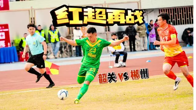 开云体育官网-热门球队一路高歌猛进，风头无两()  第2张