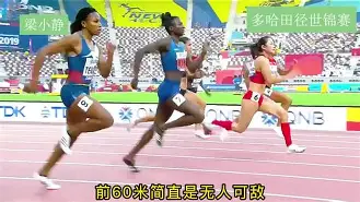 开云手机入口-澳大利亚为什么游泳厉害  第1张