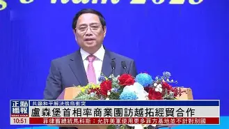 开云官方在线-卢森堡队斗志昂扬，力图实现奇迹()  第1张