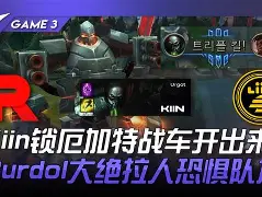 开云体育sports-新赛季开战，各队状态火爆争抢积分()  第2张