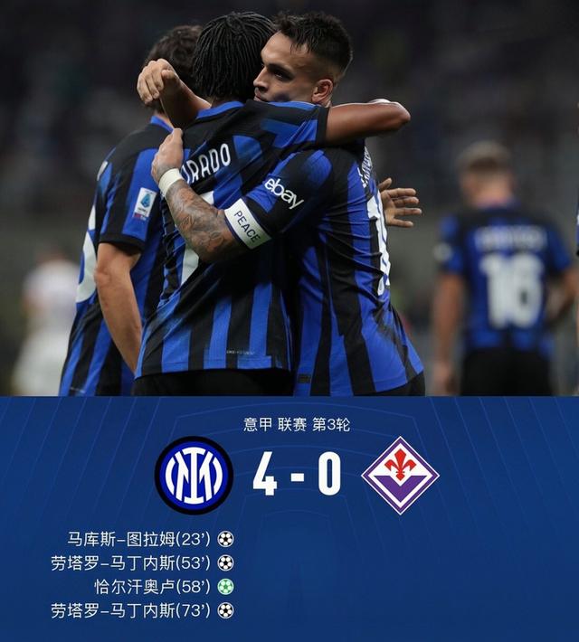 开云体育在线-罗马遭遇佛罗伦萨，罗马城市德比再现()  第1张