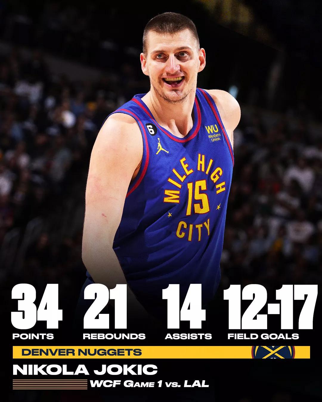 开云体育在线-南特遭遇卡昂逆转，主场不敌对手()  第2张