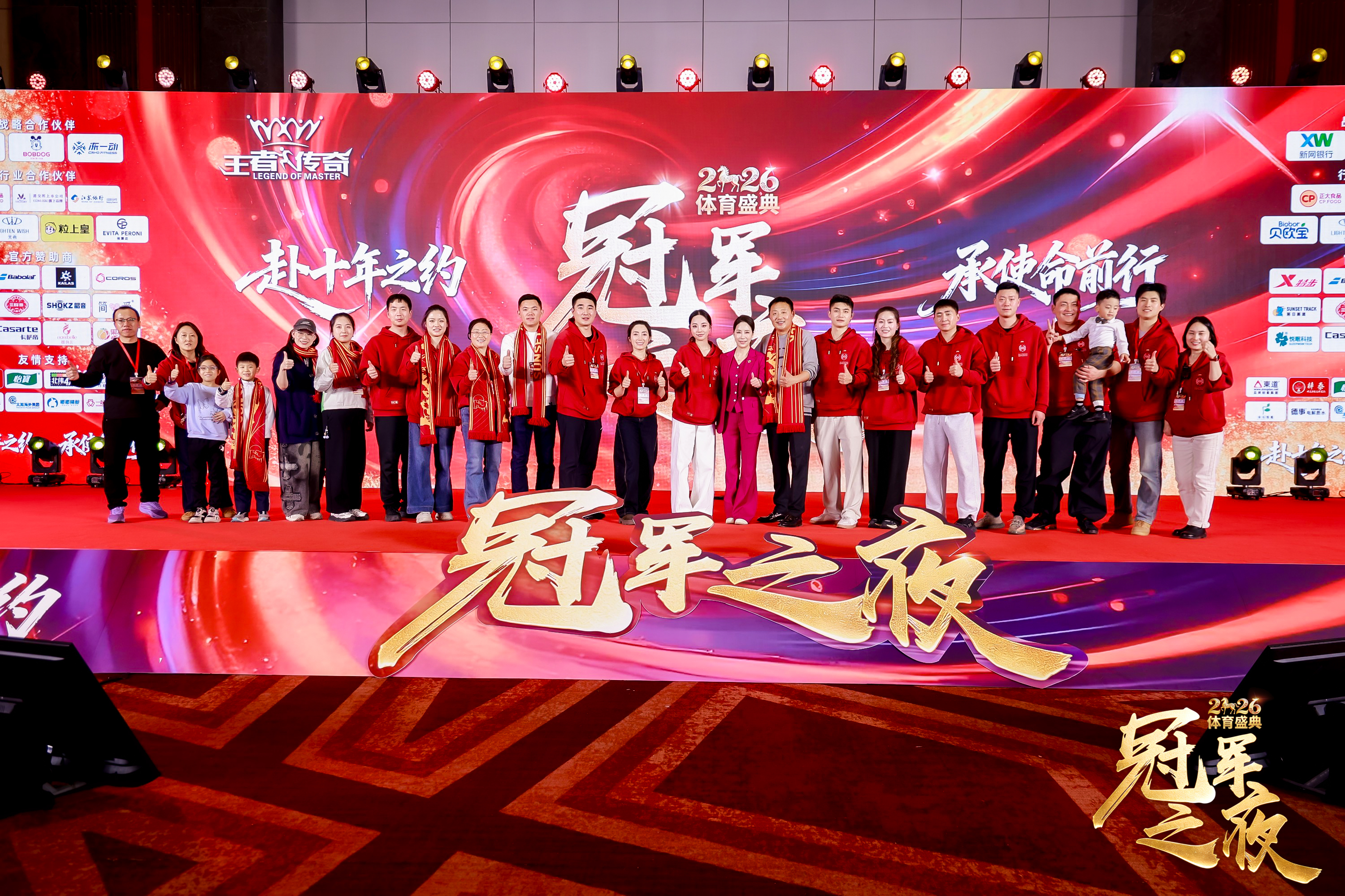 开云体育娱乐app-传奇球星宣布退役，金球奖得主功成名就()  第2张