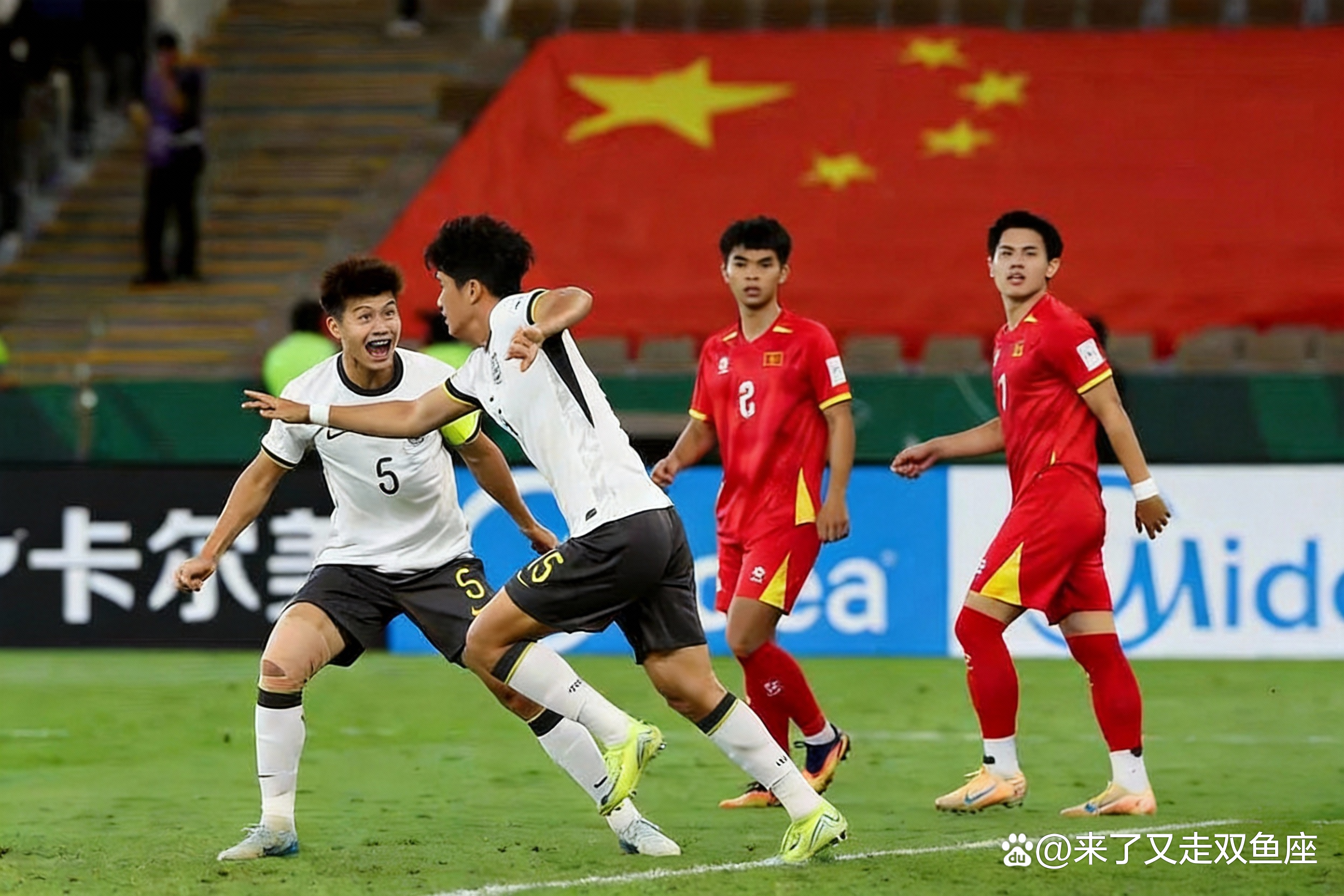 kysports-战力强劲!亚洲杯夺魁队冲刺再起() 第1张 kysports-战力强劲!亚洲杯夺魁队冲刺再起() 第1张