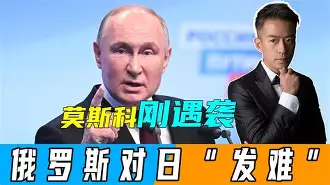 开云app-苏格兰凯尔特人惨遭俄罗斯莫斯科斯巴达淘汰() 第2张 开云app-苏格兰凯尔特人惨遭俄罗斯莫斯科斯巴达淘汰() 第2张