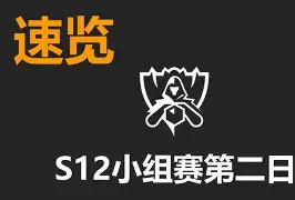 开云体育官网-赫塔菲连遭三连败,保级形势堪忧() 第1张 开云体育官网-赫塔菲连遭三连败,保级形势堪忧() 第1张